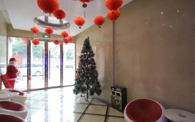 Aisen Hotel (Shanghai Chest Hospital)