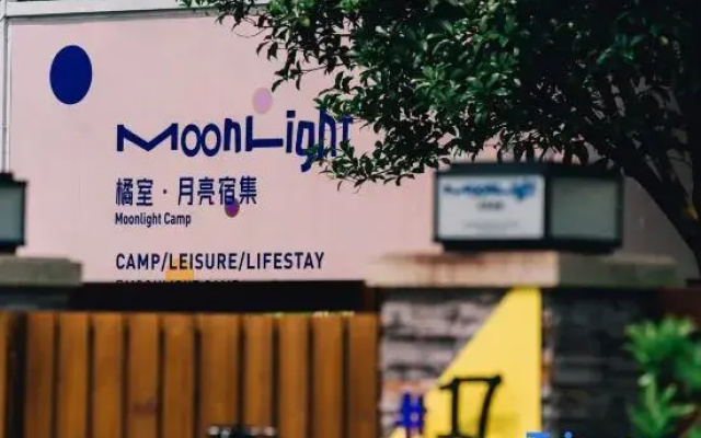 Moonlight