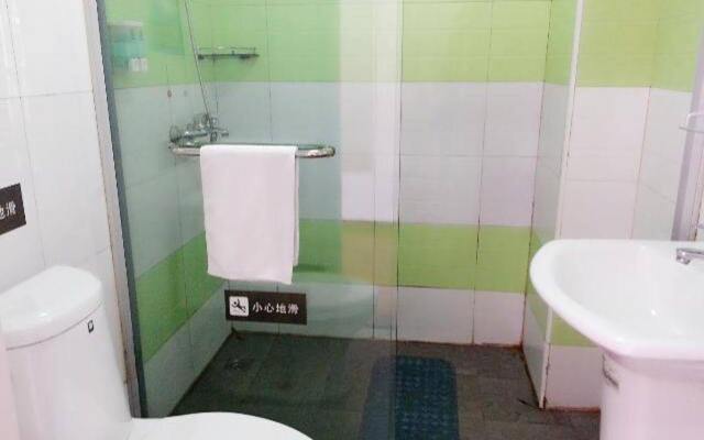7 Days Inn Shanghai Zhangjiang Branch