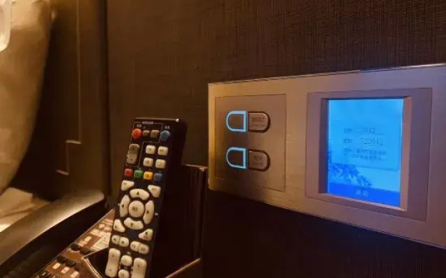 TILL BRIGHT Hotel (Daozhou)