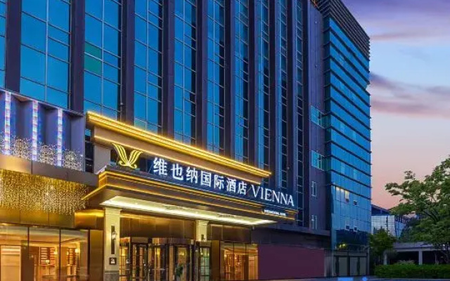 Vienna International Hotel (Shijiazhuang Yuhua Wanda Plaza Century Park