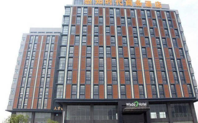 Wuxi Wisdom Hotel
