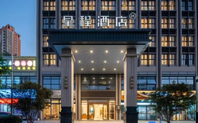 Starway Hotel – Exterior – Shenzhen
