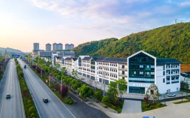 Yunshan Meilu Boutique Hotel