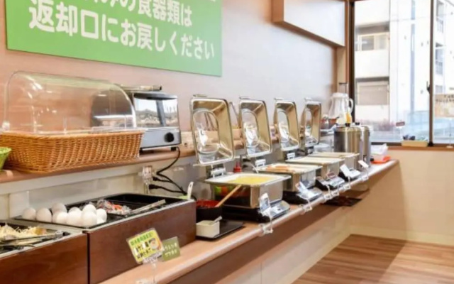 Ichihara Inn Social Goi