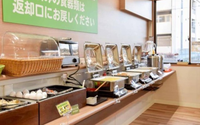 Ichihara Inn Social Anesaki