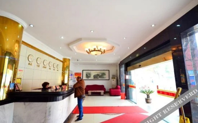 Zhongnan Dikanju Hostel