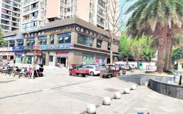 Yazhu Business Hotel