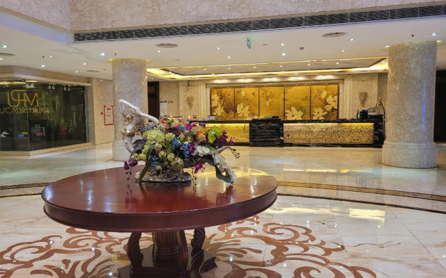 Sanbu Holiday Hotel