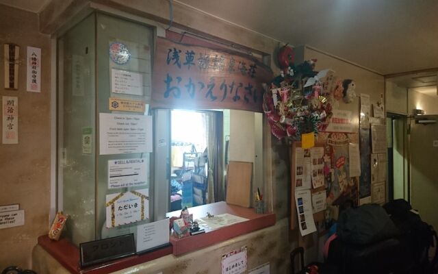 Asakusa Hostel Toukaisou