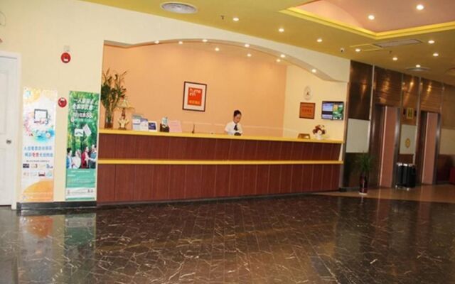 Home inn