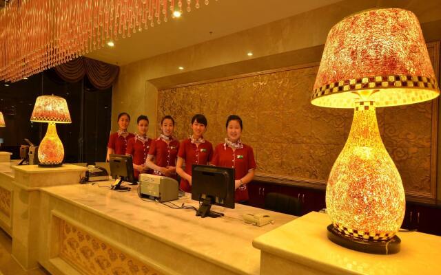 Huangma Holiday Hotel