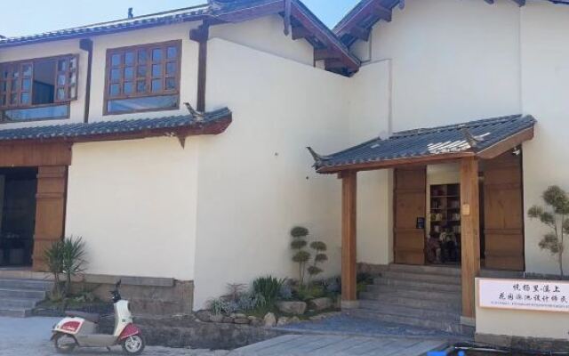 Yueyangli Xishang Homestay