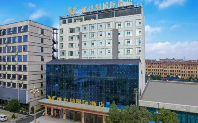 Vienna International Hotel (Qujing Luliang Tongle Plaza) – Exterior – Qujing