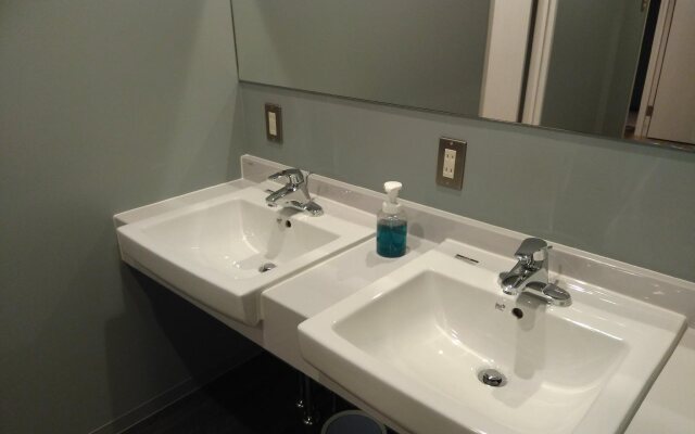 Mori no Guest House - Hostel