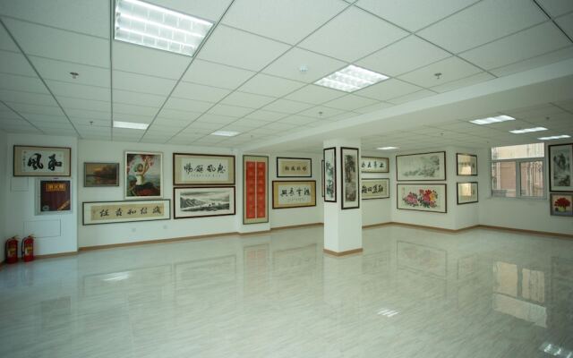 Yantai Dexin International Hotel