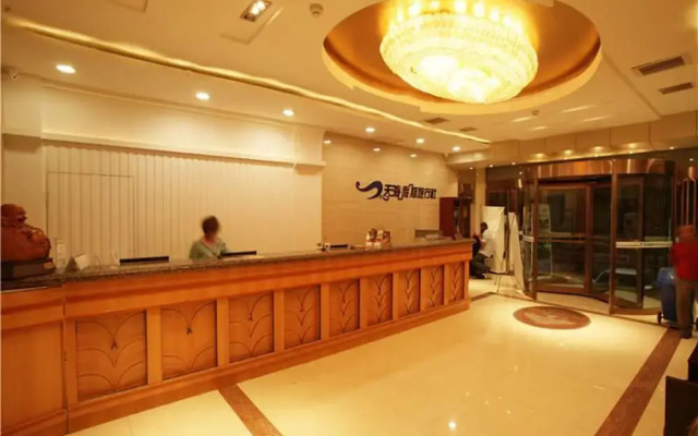 GreenTree Inn Yangquan District Desheng Street Industry and Trade Building Express Hotel