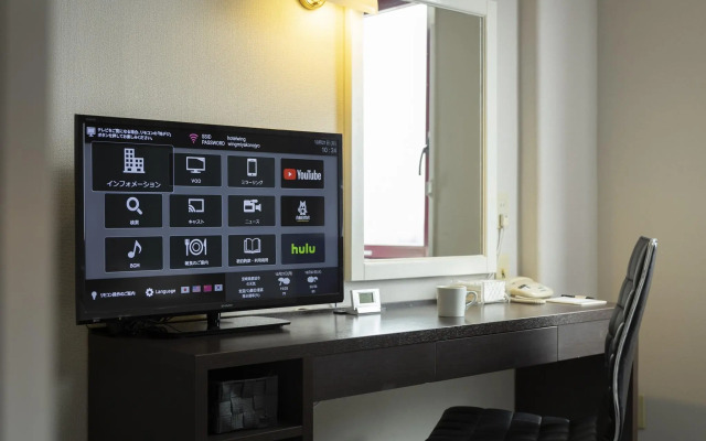 KOKO STAY Miyakonojo