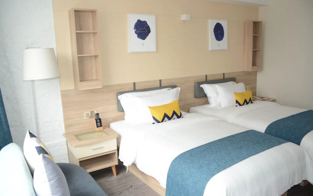 Shanshui Trends Hotel Temple of Heaven