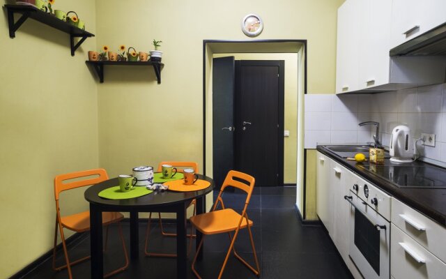 Guest House Tverskaya