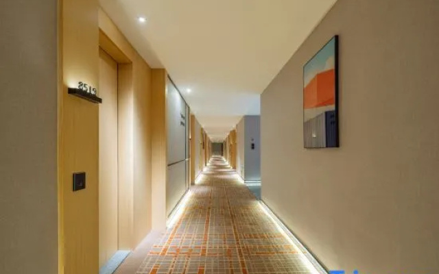 Yisu Hotel (Ninghai International Convention and Exhibition Center)