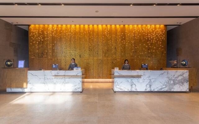 JW Marriott Hotel Qufu