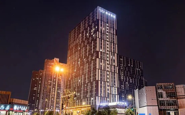 Xana Hotelle Hotel (Zhumadian Gaotie Xizhan)