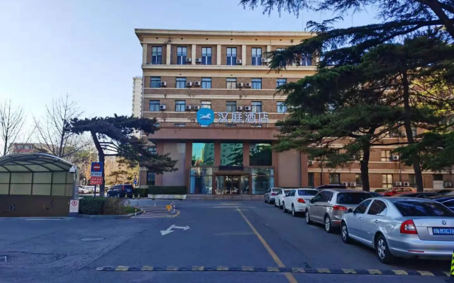 Hanting Hotel Beijing Zhongguancun Baishiqiao