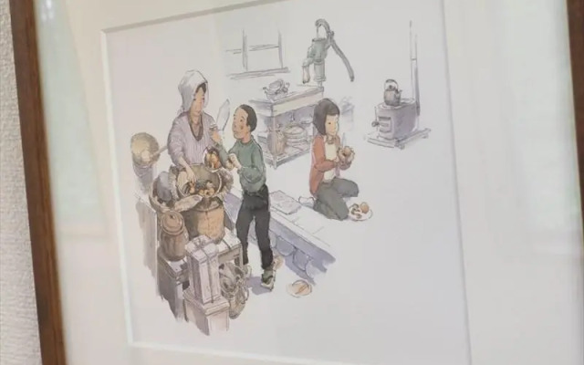 Tazawako Art Village Onsen Yupopo