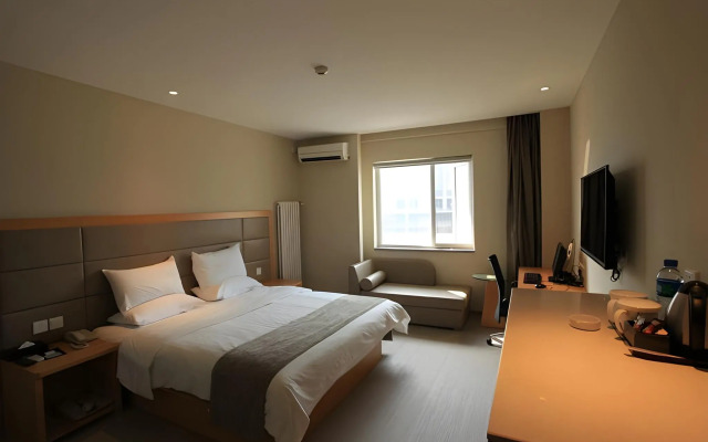 JI Hotel Dongzhimen Beijing