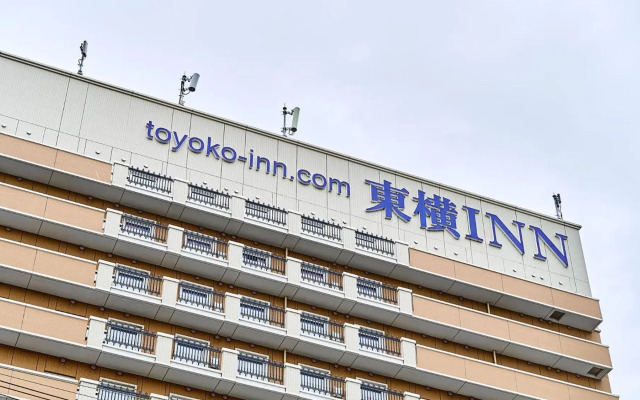 Toyoko Inn Osaka Abeno Tennoji