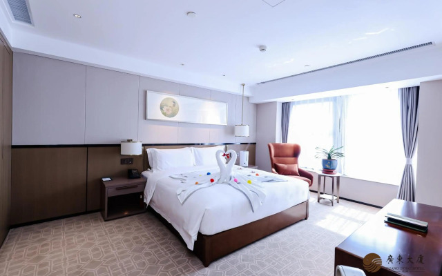 Beijing Guangdong Hotel