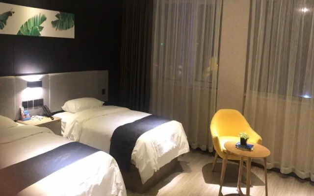 UP and IN Hotel Shandong Huaifang Qingzhou District Bus Station