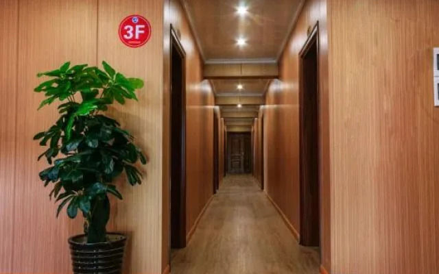 Wugongshan Jinding Hefeng Chinese Inn