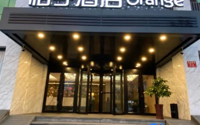 Orange Hotel Beijing Changping Xiguan – Exterior – Beijing