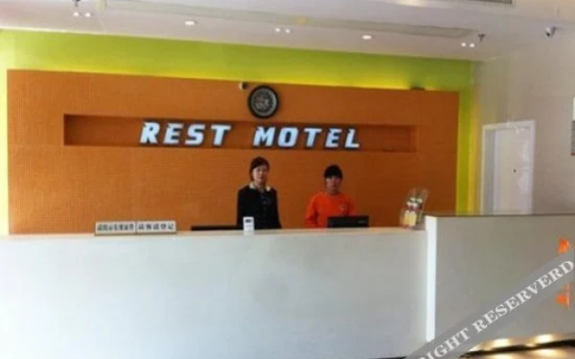 Hanting Hotel