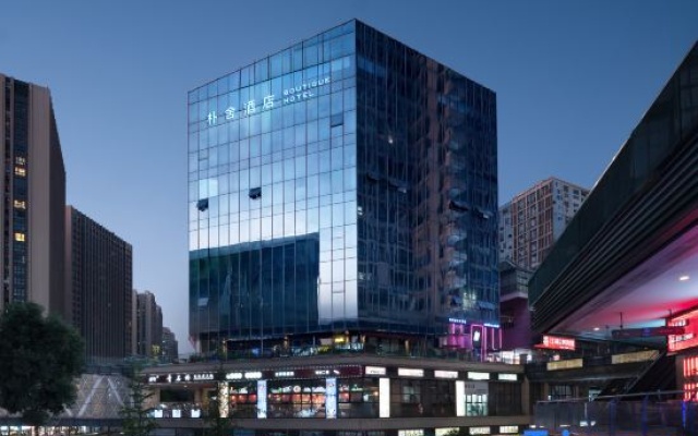 Chengdu The PURE Hotel (Longhu Times Tianjie Electronic Science University Qingshuihe Campus Branch) – Exterior – Chengdu