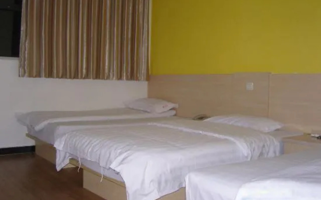 Xinbaihui Express hotel(Xisanqi Yuxin Subway Station)