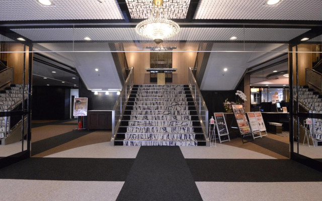 APA Hotel Muroran