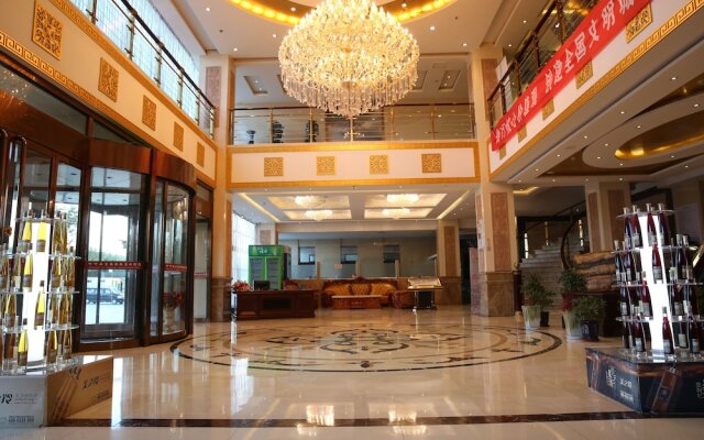 Xining Kekexili International Hotel