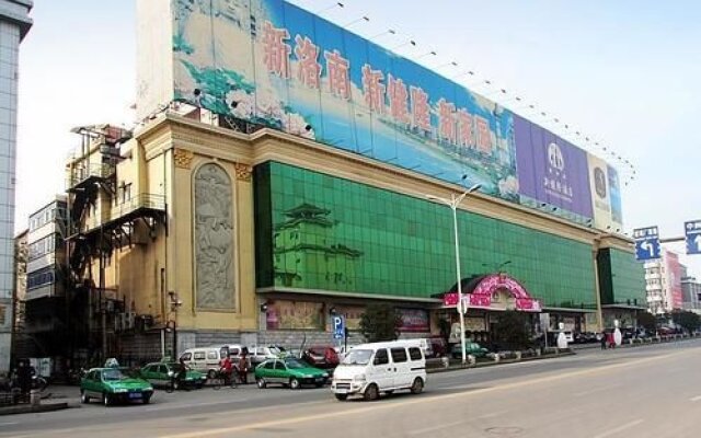 New Jianlong Hotel - Luoyang