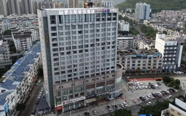 Rolls Qingyue Hotel (Liuzhou Luzhai Cultural Plaza) – Outside – Liuzhou