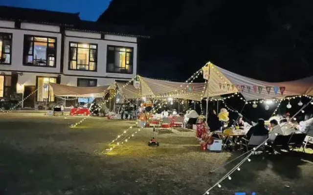 Nan Xi Hua Kai Boutique Guesthouse