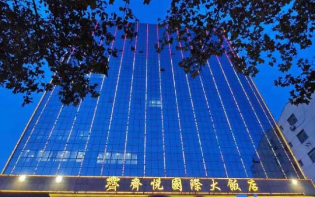 Qi Yue International Hotel