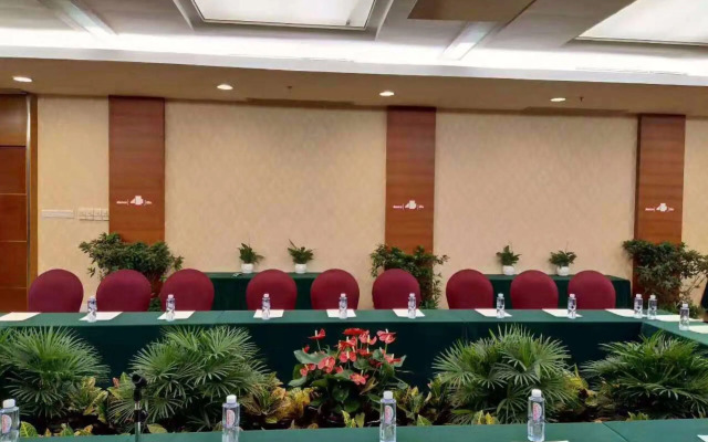 Vienna Hotel Huanan City Branch