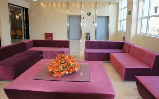 Shan Shui Trends Hotel Beijing Tianzhu