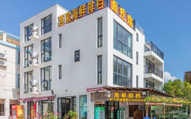 Wushe Hotel