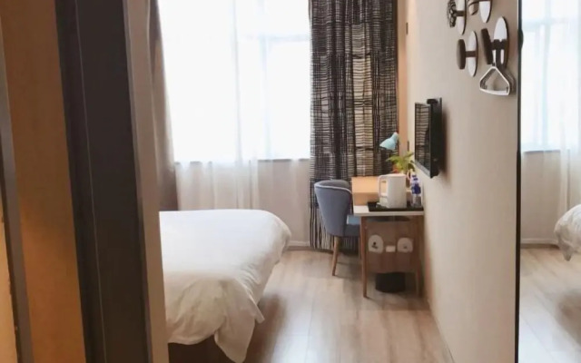 Xingyuan Youjia Hotel