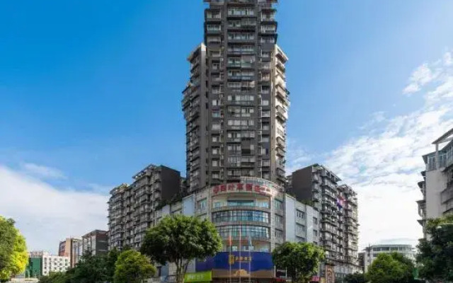 Yibin Four Leaf Hotel