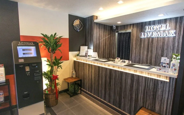 Hotel LiVEMAX Kyoto Teramachidori